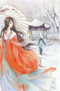 完整文本新婚夜，穿到八零当团宠
