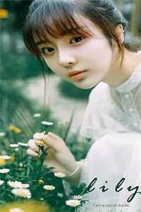 全本小说推荐我的极品首富老婆