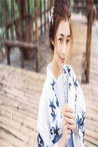 畅读全文版庶女身娇体软，一路宅斗上位