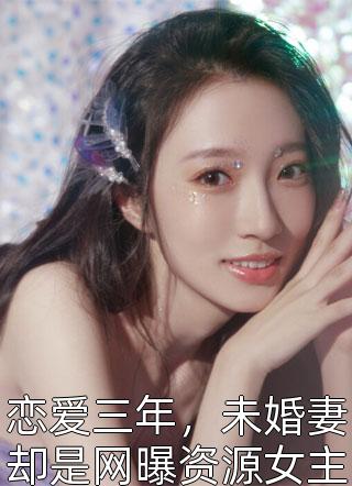文章精选古代：皇上他竟然是个恋爱脑