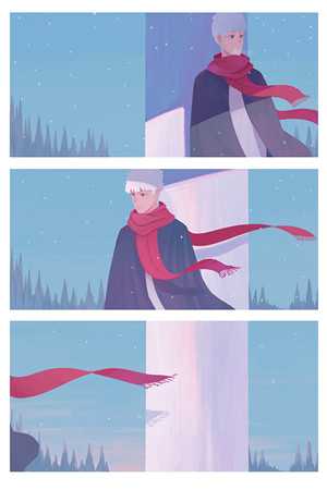 武林