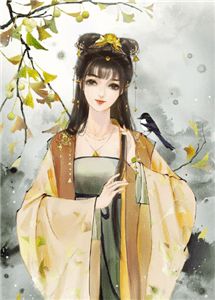 红楼之公子逍遥