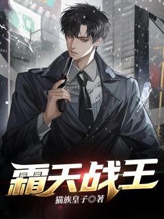 我，开局觉醒战魂完整文集阅读