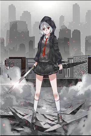 逍遥都市精品选集