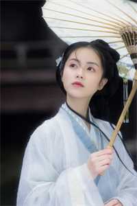 运途美人香全文完结