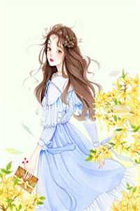 穿成八零肥婆，在家属院成万人迷了完整版