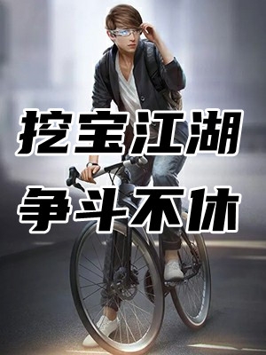 穿成双胎母妃：疯批将军沦陷了