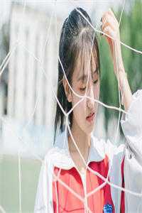 长篇小说嫁给穷小子后，她成了百亿富婆