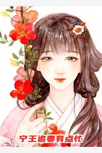 重生异世界：紧抱百年老怪大腿畅读全文版