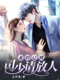 工业摸底，我司科技领先世界完整作品
