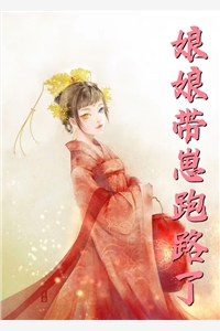 救命！魔鬼教官竟是我的相亲对象？完整文本