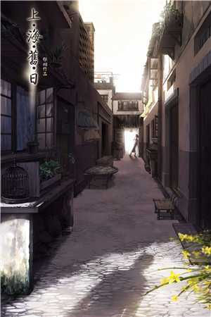 军师联盟优秀文集