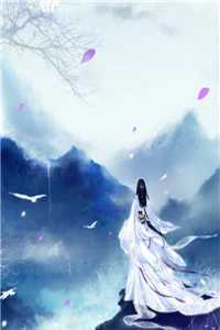 全章节先婚后爱，禁欲队长化身绕指柔