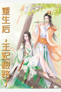 狂徒律师：你把法官送牢里了？精品