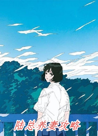 完整文集阅读穿越洪荒后，我成了如来的娘舅