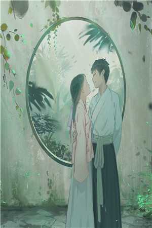 畅销巨作愿君岁岁平安，你我生死不见