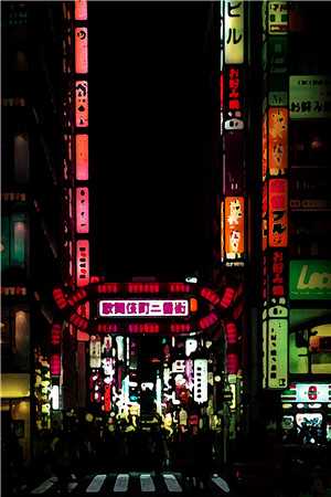 跌入泥潭