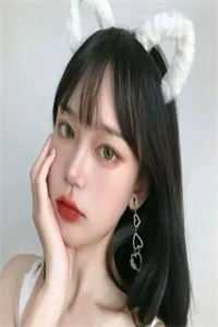 穿越后，资本闺女在乡下捡了一条龙脉完整文本阅读