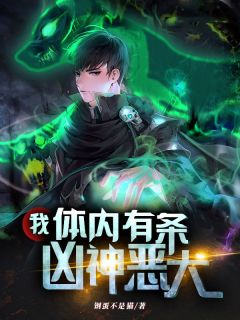 离婚后，老公天天跪求复合