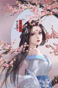 我，杂役弟子，剑道无敌文章全文