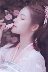 雨生眠