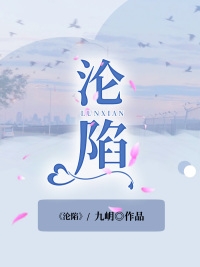 重生：大小姐在师门杀疯了完整文本