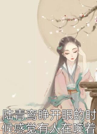 都市至尊神医