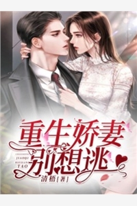 精修版恋综官宣，全网直呼这对cp真配！