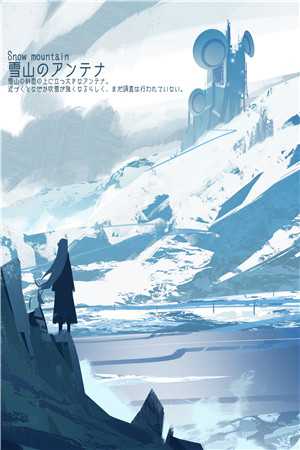 完整作品阅读开局拥有神级系统