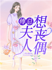 妙手天医精品选集