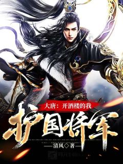 重生不舔校草后，反被他求婚啦