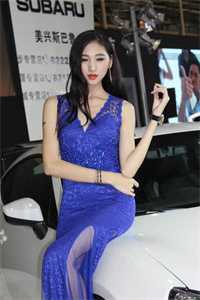 替身新娘：亿万老公宠上天全集