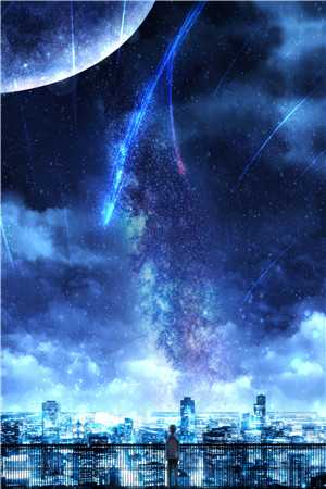 爆撩！冷艳小作精被太子爷宠上天完结版