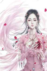 疯了吧！重生成杀人犯妻子了？小说试读完本
