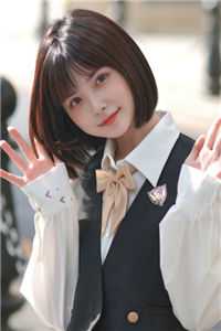 全文小山沟里的女人