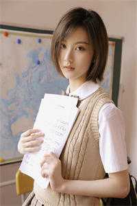 嫁给前未婚夫小叔