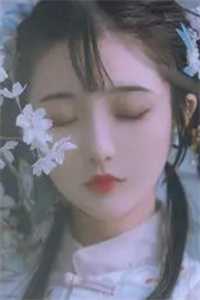 渡劫失败后，老祖她在六零度众生
