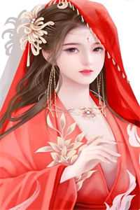 已完结妻子的隐秘