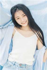 觉醒后，我体内蕴藏九天星辰在线阅读