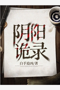 小说真千金被读心后，成了娘亲的小锦鲤