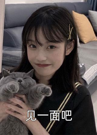 军婚：七零军嫂致富撩夫两不误