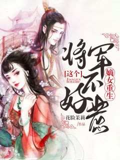 欲乱情迷