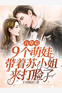 第一女仵作苏玥宋文璟