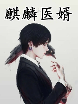 昼夜妄想