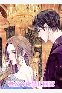 完结版阅读我的九个仙女师娘