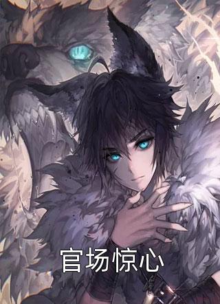 我会不出三天死亡