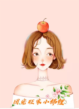 全文阅读重生订婚时，我先退婚渣男打脸他