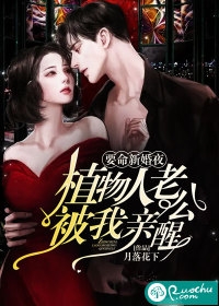 迟来深情比草贱，我叛出家你哭啥许默
