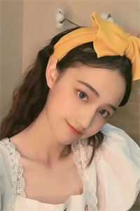 职场：高岭之花为她甘愿下神坛小说