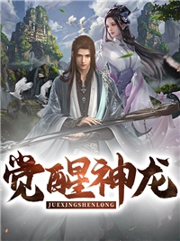 他的似锦钱橙全集